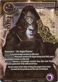 Image for Grusbalesta, the Keeper of Magic Stones (Full Art) (The Millennia of Ages) (MOA-045) - Force of Will