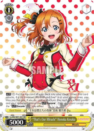 Image for "That's Our Miracle" Honoka Kosaka (Love Live! DX) (LL/EN-W01-001 RR) - Weiss Schwarz