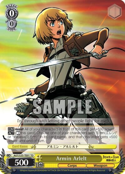 Image for Armin Arlelt (Attack on Titan) (AOT/S35-TE01 TD) - Weiss Schwarz