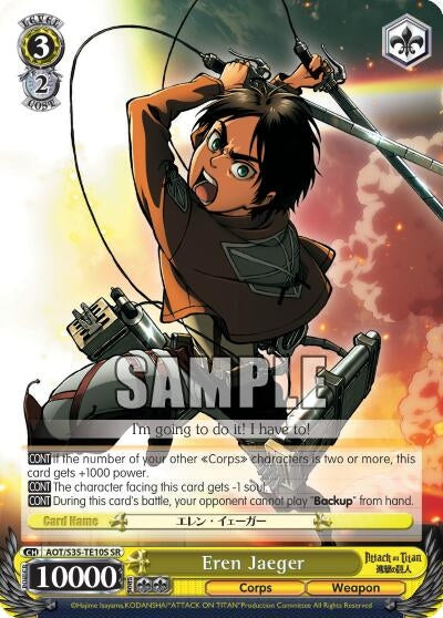 Image for Eren Jaeger (SR) (Attack on Titan) (AOT/S35-TE10S SR) - Weiss Schwarz
