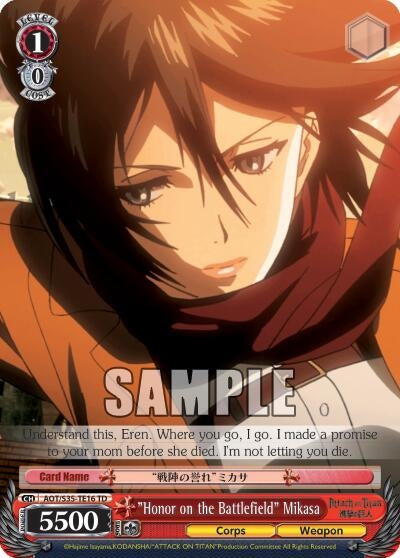 Image for "Honor on the Battlefield" Mikasa (Attack on Titan) (AOT/S35-TE16 TD) - Weiss Schwarz