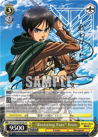 Image for "Resisting Fate" Eren (SP) (Attack on Titan) (AOT/S35-E003SP SP) - Weiss Schwarz