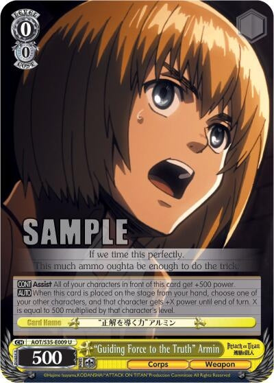Image for "Guiding Force to the Truth" Armin (Attack on Titan) (AOT/S35-E009 U) - Weiss Schwarz