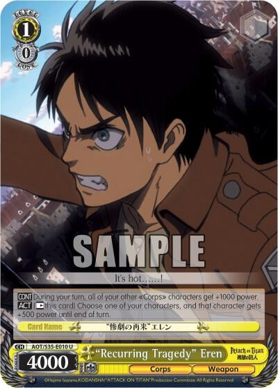 Image for "Recurring Tragedy" Eren (Attack on Titan) (AOT/S35-E010 U) - Weiss Schwarz