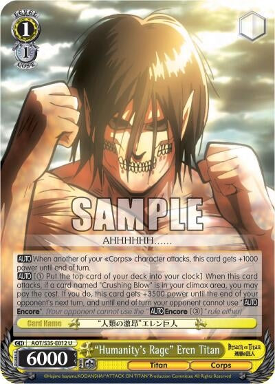 Image for "Humanity's Rage" Eren Titan (Attack on Titan) (AOT/S35-E012 U) - Weiss Schwarz