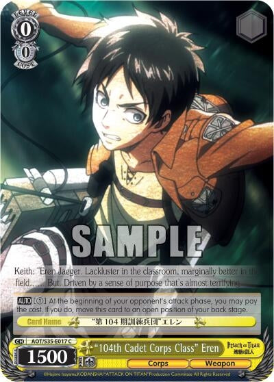 Image for "104th Cadet Corps Class" Eren (Attack on Titan) (AOT/S35-E017 C) - Weiss Schwarz