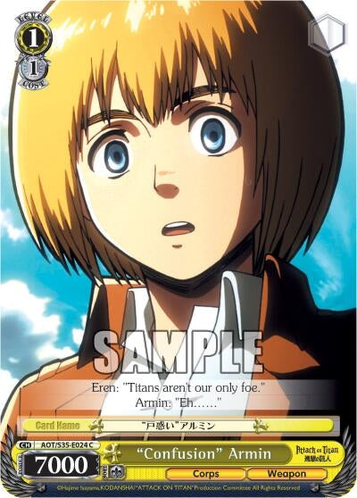 Image for "Confusion" Armin (Attack on Titan) (AOT/S35-E024 C) - Weiss Schwarz