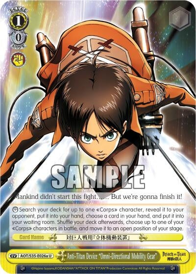 Image for Anti-Titan Device "Omni-Directional Mobility Gear" (A) (Attack on Titan) (AOT/S35-E026a U) - Weiss Schwarz
