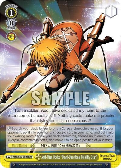 Image for Anti-Titan Device "Omni-Directional Mobility Gear" (B) (Attack on Titan) (AOT/S35-E026b U) - Weiss Schwarz