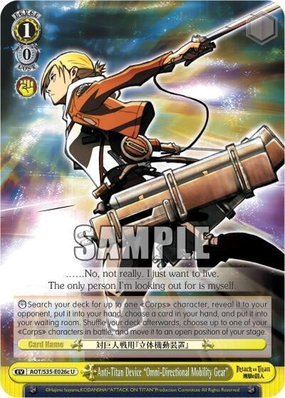 Image for Anti-Titan Device "Omni-Directional Mobility Gear" (C) (Attack on Titan) (AOT/S35-E026c U) - Weiss Schwarz