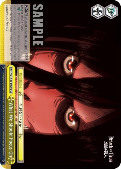 Image for What We Should Focus On (B) (Attack on Titan) (AOT/S35-E029b CC) - Weiss Schwarz