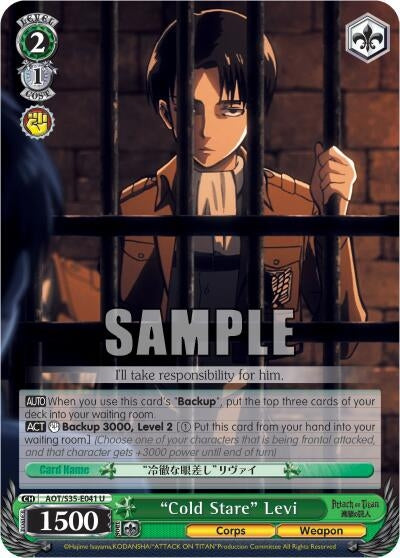Image for "Cold Stare" Levi (Attack on Titan) (AOT/S35-E041 U) - Weiss Schwarz