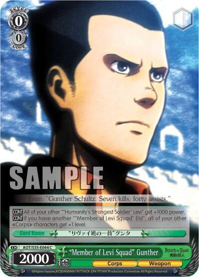 Image for "Member of Levi Squad" Gunther (Attack on Titan) (AOT/S35-E044 C) - Weiss Schwarz