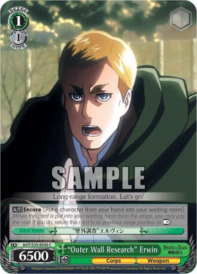 Image for "Outer Wall Research" Erwin (Attack on Titan) (AOT/S35-E050 C) - Weiss Schwarz