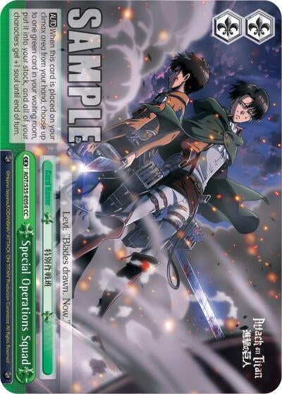 Image for Special Operations Squad (Attack on Titan) (AOT/S35-E054 CC) - Weiss Schwarz