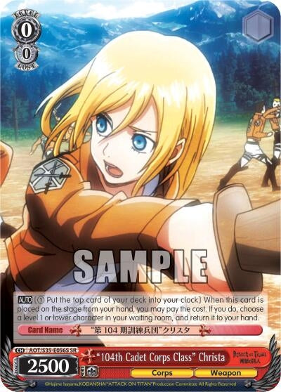 Image for "104th Cadet Corps Class" Christa (SR) (Attack on Titan) (AOT/S35-E056S SR) - Weiss Schwarz