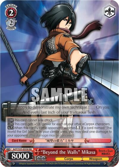 Image for "Beyond the Walls" Mikasa (Attack on Titan) (AOT/S35-E058 RR) - Weiss Schwarz