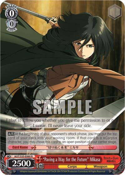 Image for "Paving a Way for the Future" Mikasa (Attack on Titan) (AOT/S35-E060 R) - Weiss Schwarz