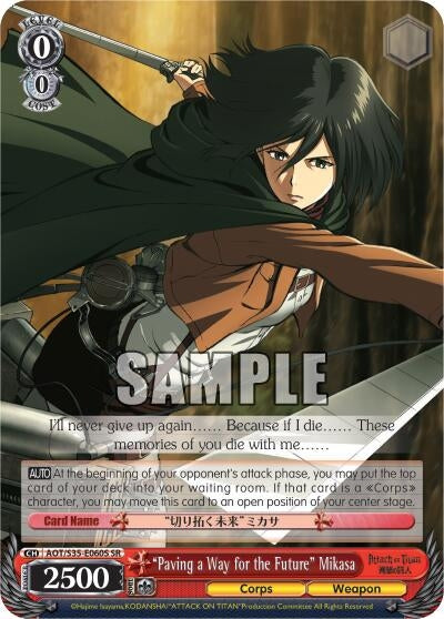 Image for "Paving a Way for the Future" Mikasa (SR) (Attack on Titan) (AOT/S35-E060S SR) - Weiss Schwarz
