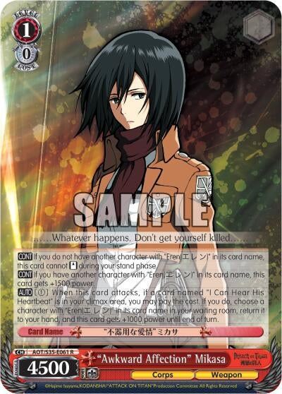 Image for "Awkward Affection" Mikasa (Attack on Titan) (AOT/S35-E061 R) - Weiss Schwarz
