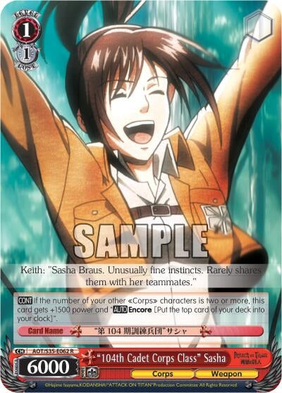 Image for "104th Cadet Corps Class" Sasha (Attack on Titan) (AOT/S35-E062 R) - Weiss Schwarz