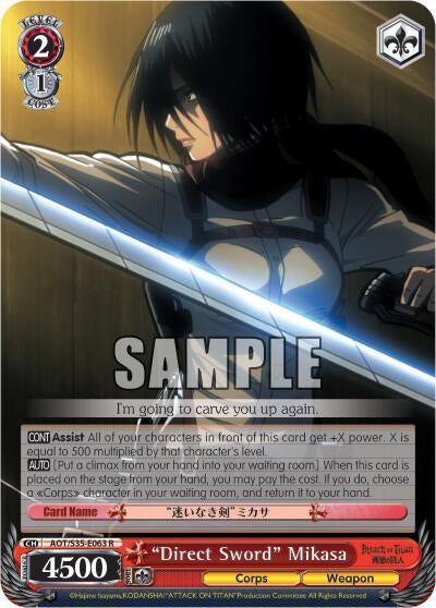 Image for "Direct Sword" Mikasa (Attack on Titan) (AOT/S35-E063 R) - Weiss Schwarz