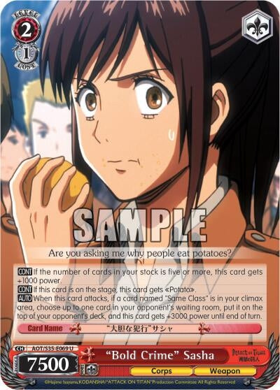 Image for "Bold Crime" Sasha (Attack on Titan) (AOT/S35-E069 U) - Weiss Schwarz