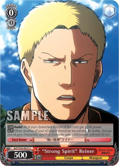 Image for "Strong Spirit" Reiner (Attack on Titan) (AOT/S35-E071 C) - Weiss Schwarz