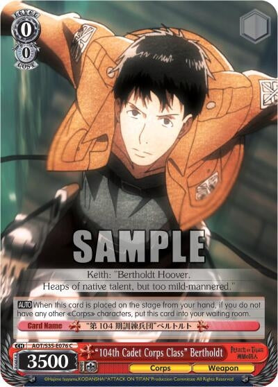Image for "104th Cadet Corps Class" Bertholdt (Attack on Titan) (AOT/S35-E076 C) - Weiss Schwarz