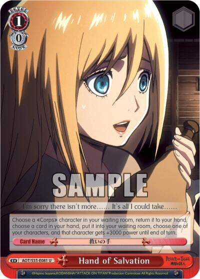 Image for Hand of Salvation (Attack on Titan) (AOT/S35-E081 U) - Weiss Schwarz