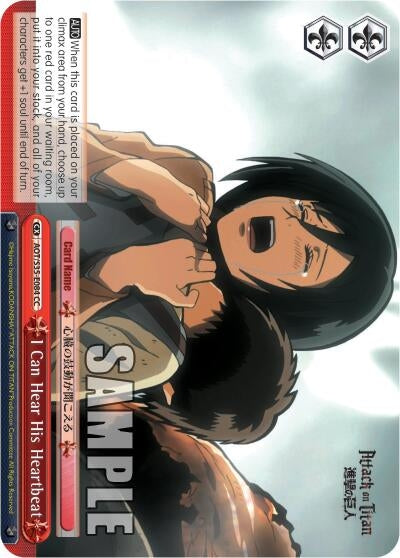 Image for I Can Hear His Heartbeat (Attack on Titan) (AOT/S35-E084 CC) - Weiss Schwarz