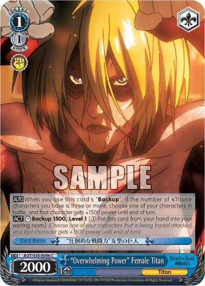 Image for "Overwhelming Power" Female Titan (Attack on Titan) (AOT/S35-E096 C) - Weiss Schwarz