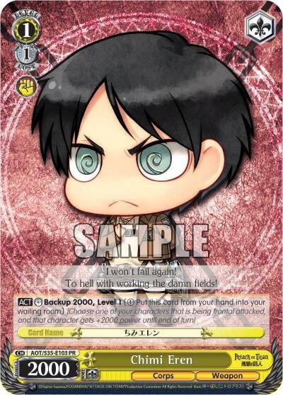 Image for Chimi Eren (Attack on Titan) (AOT/S35-E103 PR) - Weiss Schwarz