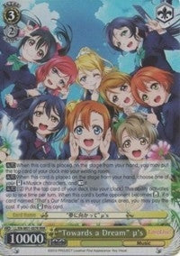 Image for "Towards a Dream" u's (RRR) (Love Live! DX) (LL/EN-W01-007R RRR) - Weiss Schwarz