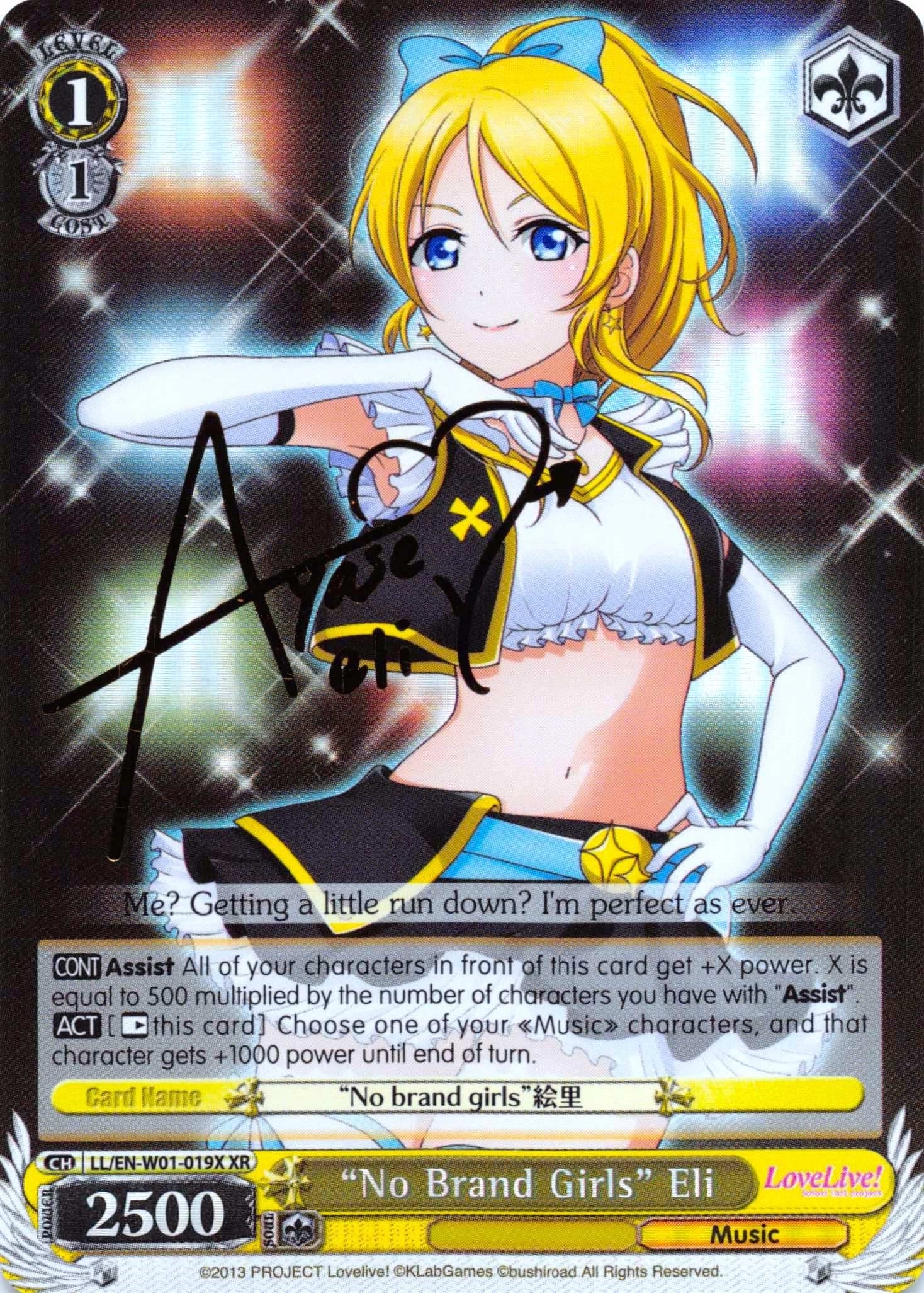 Image for "No Brand Girls" Eli (XR) (Love Live! DX) (LL/EN-W01-019X XR) - Weiss Schwarz