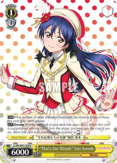 Image for "That's Our Miracle" Umi Sonoda (Love Live! DX) (LL/EN-W01-020 R) - Weiss Schwarz