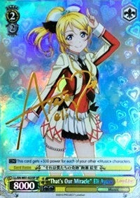 Image for "That's Our Miracle" Eli Ayase (SP) (Love Live! DX) (LL/EN-W01-023SP SP) - Weiss Schwarz