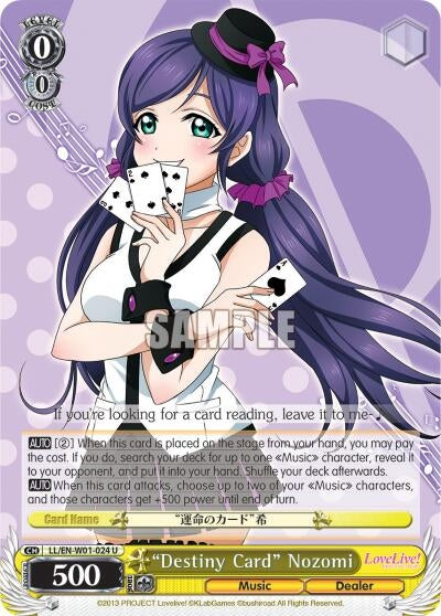 Image for "Destiny Card" Nozomi (Love Live! DX) (LL/EN-W01-024 U) - Weiss Schwarz
