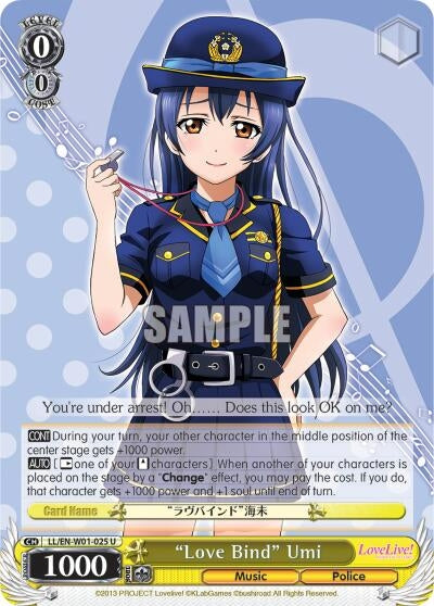 Image for "Love Bind" Umi (Love Live! DX) (LL/EN-W01-025 U) - Weiss Schwarz