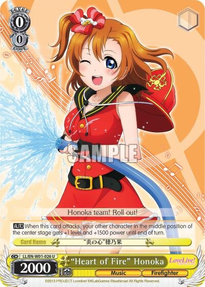 Image for "Heart of Fire" Honoka (Love Live! DX) (LL/EN-W01-026 U) - Weiss Schwarz