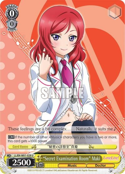 Image for "Secret Examination Room" Maki (Love Live! DX) (LL/EN-W01-028 U) - Weiss Schwarz
