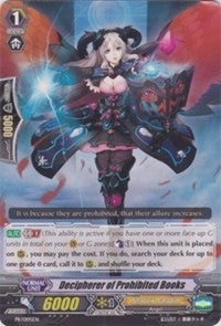 Image for Decipherer of Prohibited Books (Promo Cards) (PR/0195EN) - Cardfight Vanguard