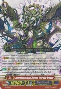 Image for Interdimensional Dragon, Lost Age Dragon (Promo Cards) (PR/0152EN) - Cardfight Vanguard