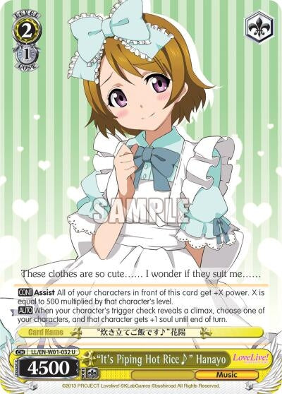 Image for "It's Piping Hot Rice~" Hanayo (Love Live! DX) (LL/EN-W01-032 U) - Weiss Schwarz