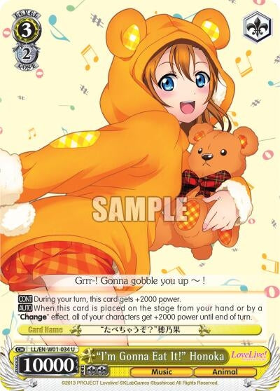 Image for "I'm Gonna Eat It!" Honoka (Love Live! DX) (LL/EN-W01-034 U) - Weiss Schwarz