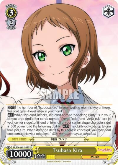 Image for Tsubasa Kira (Love Live! DX) (LL/EN-W01-035 U) - Weiss Schwarz