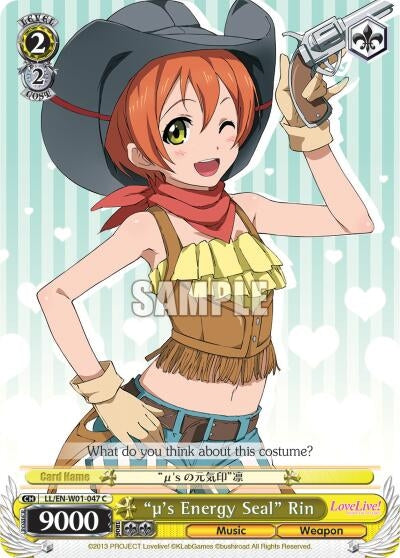 Image for "u's Energy Seal" Rin (Love Live! DX) (LL/EN-W01-047 C) - Weiss Schwarz