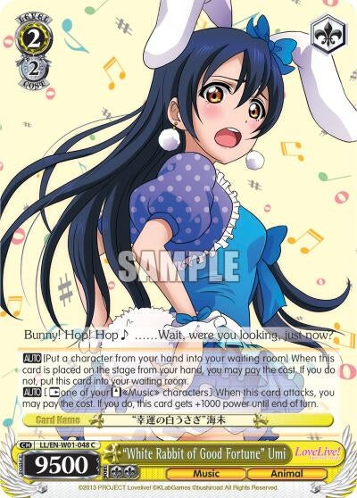 Image for "White Rabbit of Good Fortune" Umi (Love Live! DX) (LL/EN-W01-048 C) - Weiss Schwarz