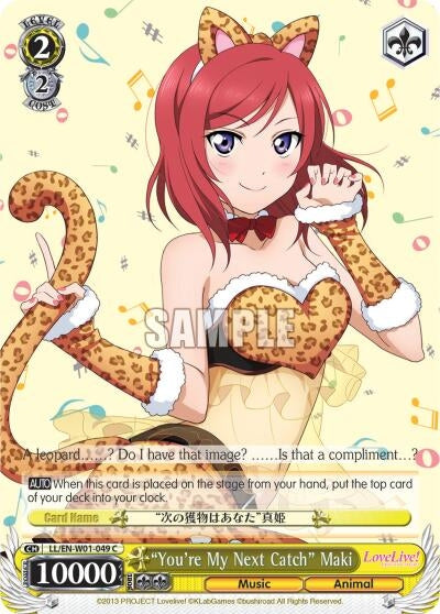 Image for "You're My Next Catch" Maki (Love Live! DX) (LL/EN-W01-049 C) - Weiss Schwarz