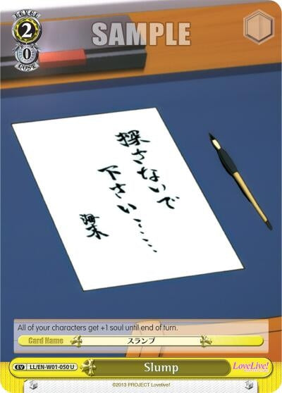 Image for Slump (Love Live! DX) (LL/EN-W01-050 U) - Weiss Schwarz